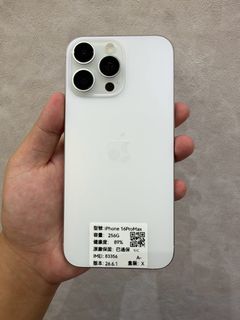 由 phone1688 (刊登 ID 1466017707，圖片 1) 提交，位於 的 (類別：)，說明：。