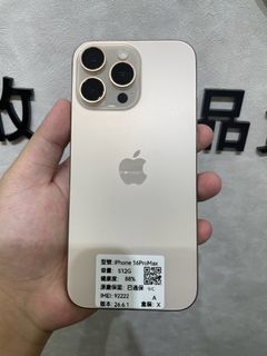 由 phone1688 (刊登 ID 1466020229，圖片 1) 提交，位於 的 (類別：)，說明：。