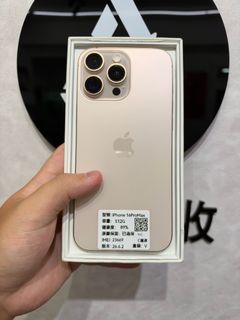 由 phone1688 (刊登 ID 1466021235，圖片 1) 提交，位於 的 (類別：)，說明：。