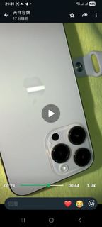 （分類：）位於 。 由 chw_708 提交（商品編號 1466097530，圖片 1）。簡介： 。