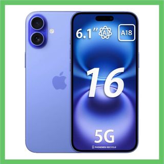 （分類：）位於 。 由 phonemenrecycleltd 提交（商品編號 1339411150，圖片 1）。簡介： 。