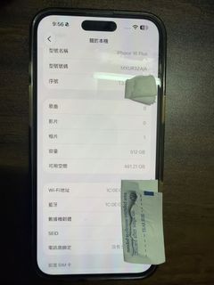 （分類：）位於 。 由 fish_sun 提交（商品編號 1466103140，圖片 1）。簡介： 。