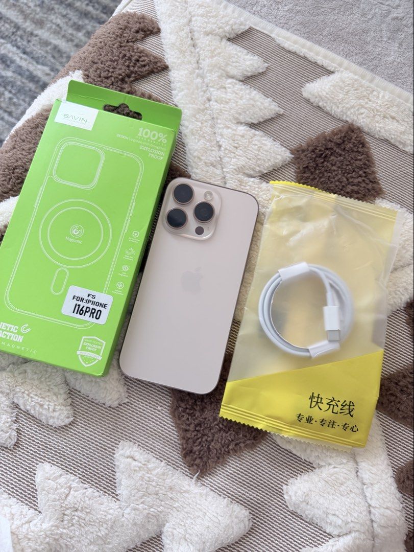 iPhone 16 pro 128gb (Category: iPhone 16 Series) located in Paranaque City. Submitted by shy_kor (Listing ID 1459571620, Image 1). Description: Iphone 16 pro 128gb 87% batt No repair history Unit only!!! Any sim will do! Reset all you want! (May super duper small scratch lang) dahil sa casing For the fast transaction just DM me! 0976x124x24x07.