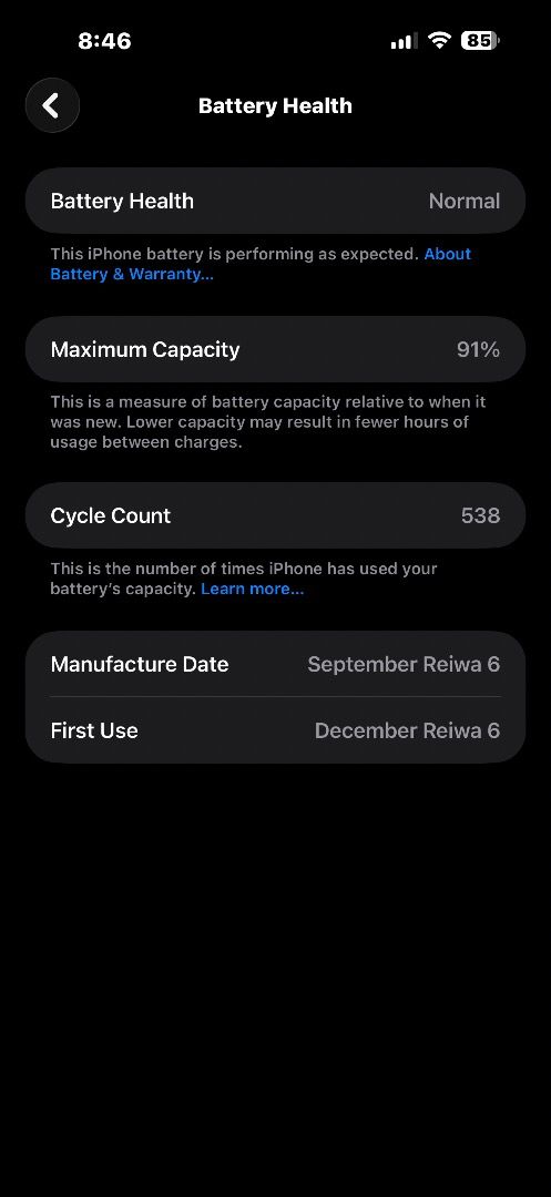IPhone 16 Pro max (Category: iPhone 16 Series) located in Quezon City. Submitted by boss091415 (Listing ID 1466120439, Image 3). Description: .