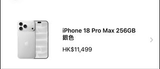 （分類：）位於 。 由 jacobchan11 提交（商品編號 1466008206，圖片 1）。簡介： 。