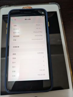 （分類：）位於 。 由 zarahn00. 提交（商品編號 1466112667，圖片 1）。簡介： 。