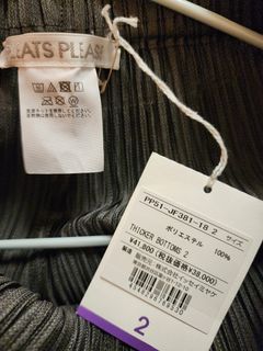 （分類：）位於 。 由 lady3 提交（商品編號 1466068028，圖片 1）。簡介： 。