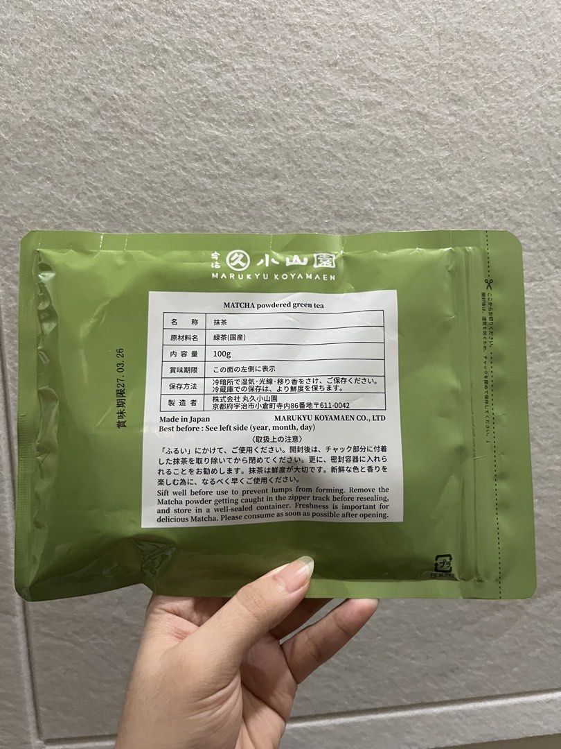 Isuzu Matcha (Category: Packaged & Instant Food) located in Tanauan. Submitted by julienne_11 (Listing ID 1465962806, Image 2). Description: Isuzu Matcha 100g Free Shipping thru JNT.
