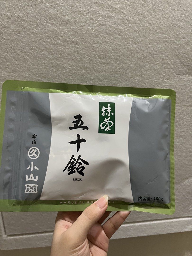 Isuzu Matcha (Category: Packaged & Instant Food) located in Tanauan. Submitted by julienne_11 (Listing ID 1465962806, Image 1). Description: Isuzu Matcha 100g Free Shipping thru JNT.