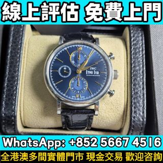 （分類：）位於 。 由 whats_app56674516 提交（商品編號 1466033964，圖片 1）。簡介： 。