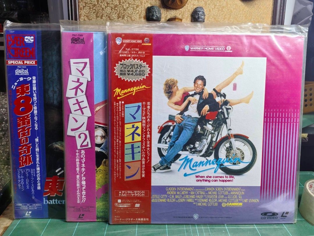 Japanese LaserDisc Set 3 (Category: CDs & DVDs) located in Cebu City. Submitted by dudes_villanueva (Listing ID 1466107157, Image 1). Description: Mannequin 1 & 2, and Batteries Not included LaserDisc 📌 Sold as is..