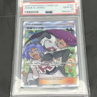 (Category: ) located in . Submitted by tradezonepc (Listing ID 1466007603, Image 1). Description: .
