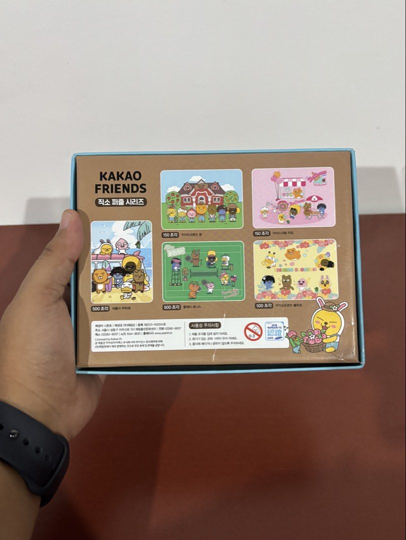 Jigsaw Puzzle “Kakao Friends” (Category: Board Games & Puzzles) located in Cavite. Submitted by nanangonlineshop (Listing ID 1466094060, Image 2). Description: 📌 Jigsaw Puzzle “Kakao Friends” 🏷️ P100 ⚠️ POLICY: ❌ NO COD ✅ AS IS, WHERE IS ✅ FIRST PAY BASIS ✅ MINE NOW, PAY NOW ✅ 3-DAYS HOLD ONLY. UNPAID RESERVATIONS ARE VOIDED. 📍 Location: Cavite 👉 WE SHIP NATIONWIDE (LUZON, VISAYAS & MINDANAO) ✅ MOP: Bank Transfer (BPI) & GCash ✅ Shipping Cour