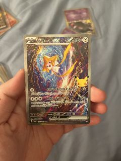 (Category: ) located in . Submitted by raphtcg2 (Listing ID 1466059057, Image 1). Description: .