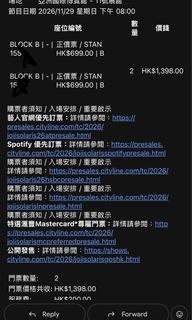 （分類：）位於 。 由 mrbrightside_98 提交（商品編號 1466002237，圖片 1）。簡介： 。