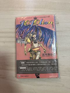 （分類：）位於 。 由 happiversary 提交（商品編號 1466118167，圖片 1）。簡介： 。
