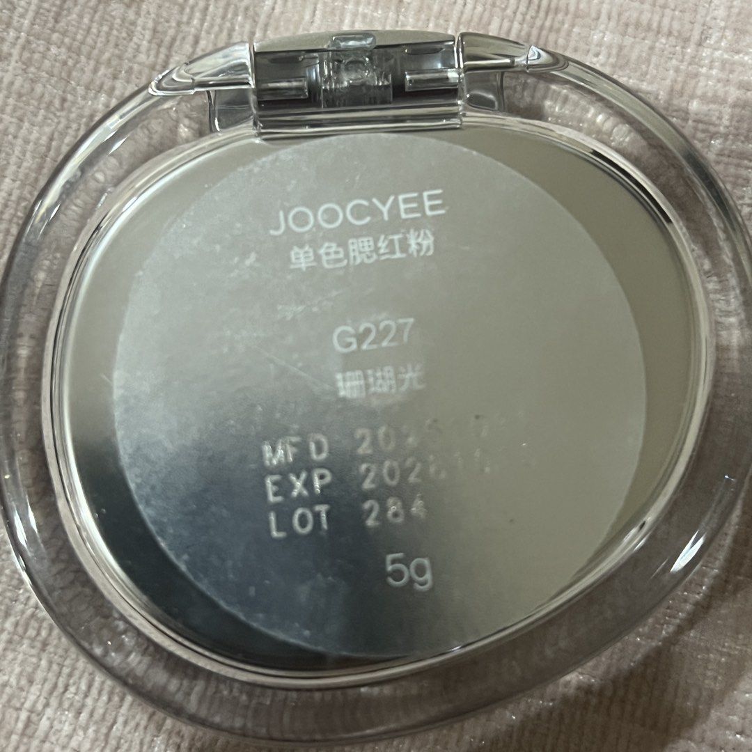 Joocyee powder blush shade #G227 (Category: Makeup) located in Marikina City. Submitted by declutter.marikina (Listing ID 1466096058, Image 3). Description: bought in the orange app for 500+ pesos.