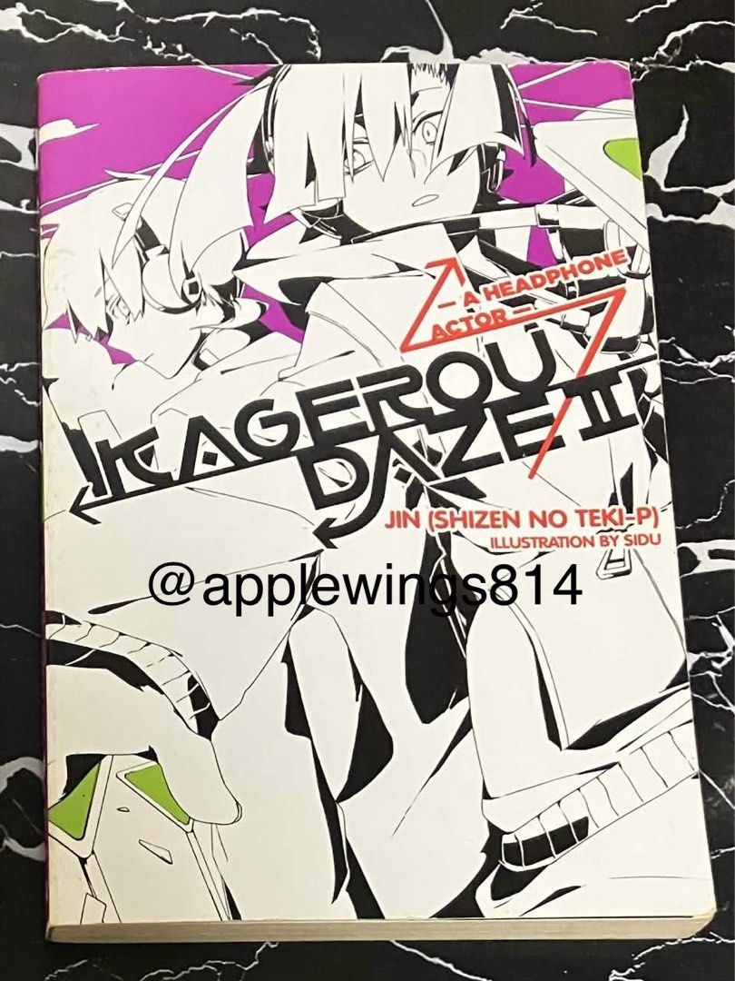 Kagerou Daze : A Headphone Actor Novel (Category: Comics & Manga) located in Pasig City. Submitted by applewings814 (Listing ID 1466083634, Image 1). Description: - official .