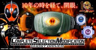 (Category: ) located in . Submitted by collectortoystore (Listing ID 1466155793, Image 1). Description: .