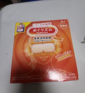 （分類：）位於 。 由 jpung0327 提交（商品編號 1466012707，圖片 1）。簡介： 。