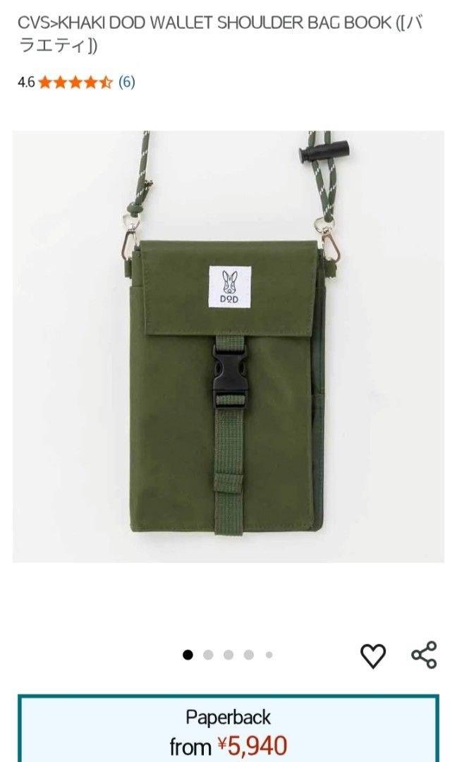 KHAKI DOD SLING WALLET BAG BOOK (Category: Wallets & Card Holders) located in Cabuyao City. Submitted by Bike_Clothing10 (Listing ID 1465960117, Image 1). Description: READ FIRST... FOR SALE: KHAKI DOD SLING WALLET BAG BOOK Brandnew DIMES: 5.5 x 8 inches Unisex PRICE: 1K Free Shipping (J&T) PICK UP OR SHIPPING ONLY LOC: Cabuyao Laguna 📩PM FOR INQUIRIES...