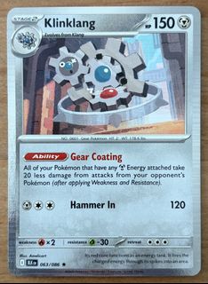 (Category: ) located in . Submitted by cardlab (Listing ID 1465969737, Image 1). Description: .