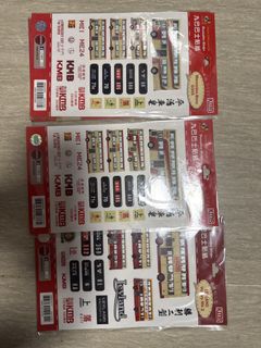 （分類：）位於 。 由 asiumaing 提交（商品編號 1466096135，圖片 1）。簡介： 。
