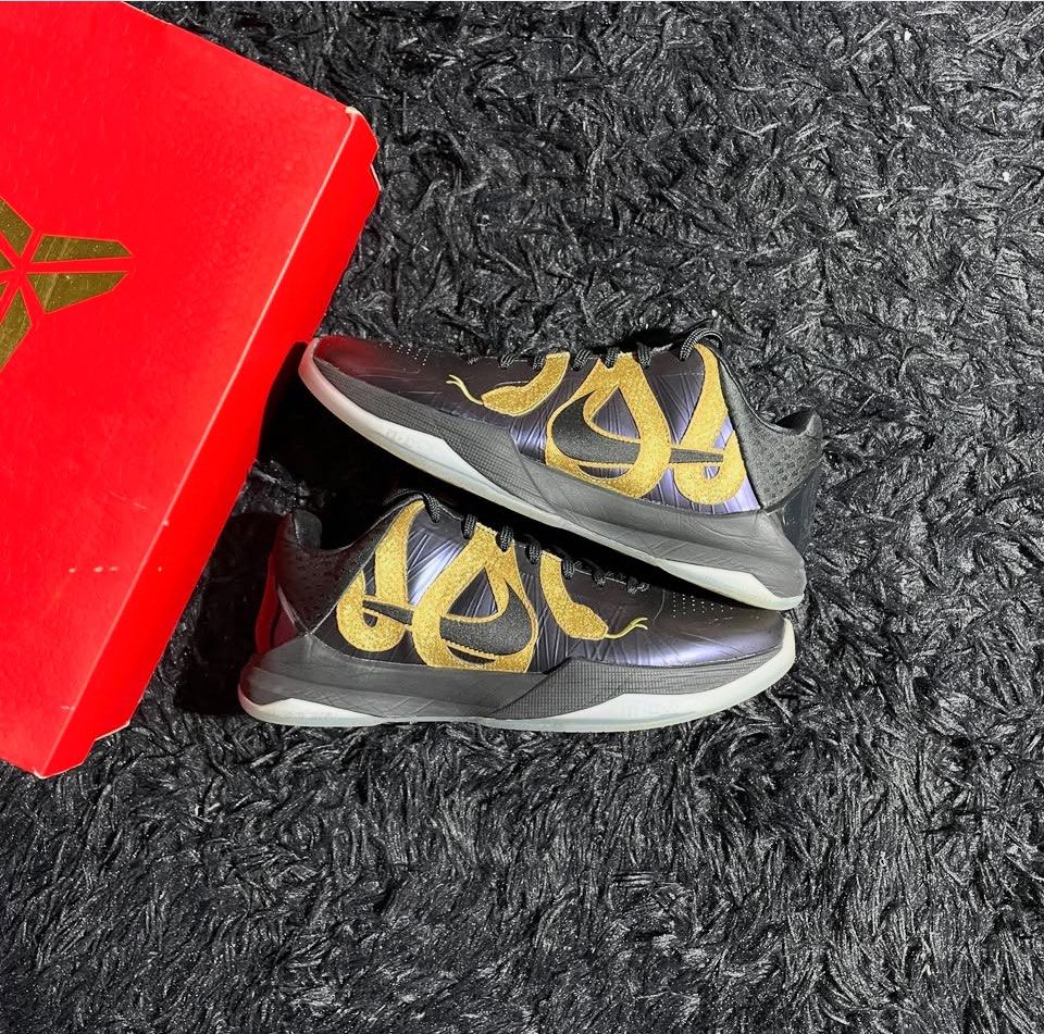 Kobe 5 Eggplant (Category: Sneakers) located in Manila. Submitted by 21st.cop (Listing ID 1466058577, Image 1). Description: Kóbe 5 Eggplant •Size: 8.5 US Men •Good condition •Php: 8,495.