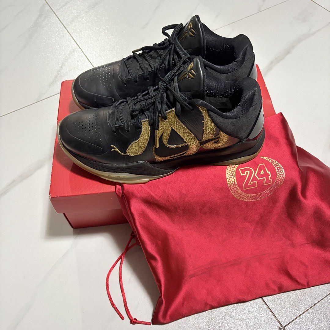 kobe 5 eggplant size 8 (Category: Sneakers) located in San Pedro. Submitted by capt_africa (Listing ID 1466075458, Image 2). Description: kobe 5 eggplant size 8 used authentic with box, dustbag and receipt +1k trading value 2495 san pedro laguna.