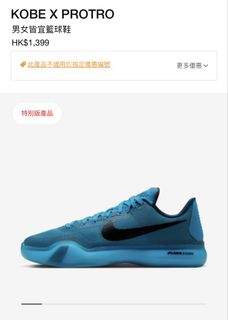 （分類：）位於 。 由 nw.leo 提交（商品編號 1465972749，圖片 1）。簡介： 。