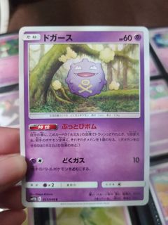 (Category: ) located in . Submitted by fizaaaaaaaaaaaaa (Listing ID 1466117227, Image 1). Description: .