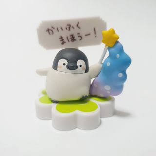 (Category: ) located in . Submitted by kyo.mono (Listing ID 1466111091, Image 1). Description: .