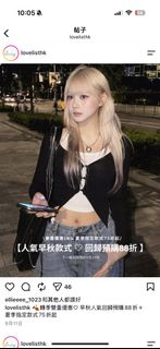 （分類：）位於 。 由 toyan_o 提交（商品編號 1465966909，圖片 1）。簡介： 。