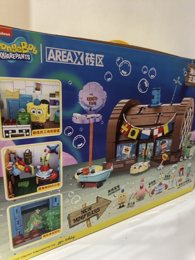 Krusty Crab Set of box (Category: Lego & Building Sets) located in Manila. Submitted by connectingparts (Listing ID 1465974759, Image 3). Description: Krusty crab Set - Box mint condition - with many accessories character - LED Light - limited stock - Good for gifting.