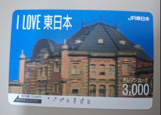 （分類：）位於 。 由 disneyjpass 提交（商品編號 1465963265，圖片 1）。簡介： 。