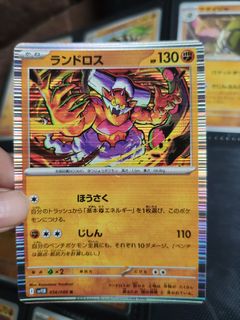 (Category: ) located in . Submitted by fizaaaaaaaaaaaaa (Listing ID 1465969521, Image 1). Description: .