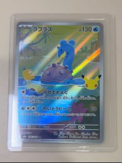 （分類：）位於 。 由 pkmnvin 提交（商品編號 1466088370，圖片 1）。簡介： 。