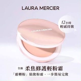 （分類：）位於 。 由 kitty_www 提交（商品編號 1466094867，圖片 1）。簡介： 。