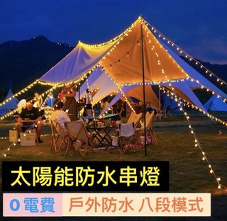 由 dusk_666 (刊登 ID 1466049135，圖片 1) 提交，位於 的 (類別：)，說明：。