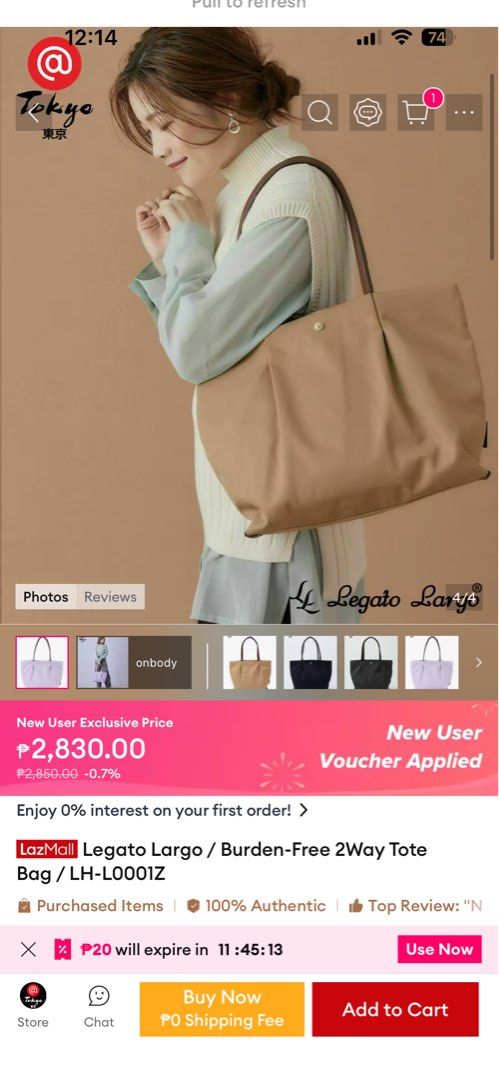 Legato Largo Nylon Tote Bag Grey, Medium (Category: Tote Bags) located in Cainta. Submitted by xyzasisa (Listing ID 1465995649, Image 2). Description: - Brand: Legato Largo - Color: Dark grey nylon with brown leather-look straps - Hardware: Elegant gold details - Pockets: Front pocket with snap button closure and a secure zippered middle compartment inside - Capacity: Roomy interior, easily fits daily essentials - Condition: Clean inside and out,
