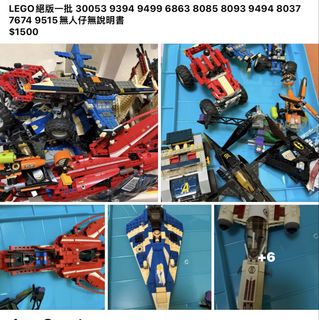 （分類：）位於 。 由 goodgood269 提交（商品編號 1466083921，圖片 1）。簡介： 。
