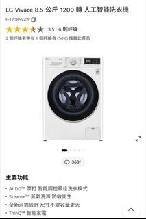 （分類：）位於 。 由 perro22 提交（商品編號 1466102766，圖片 1）。簡介： 。