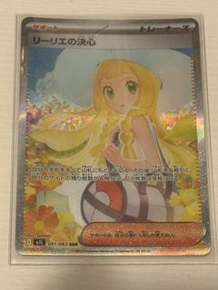 （分類：）位於 。 由 showme123 提交（商品編號 1466104869，圖片 1）。簡介： 。