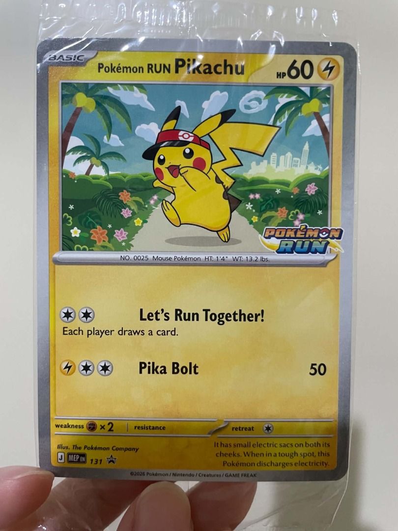 Limited Edition Pikachu Promotional Card (Category: Card Packs) located in Manila. Submitted by jco05 (Listing ID 1466089889, Image 1). Description: Have 3 copies of this card selling at P8000 per card. Limited edition..