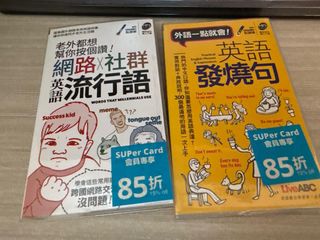 （分類：）位於 。 由 kei7788 提交（商品編號 1442772385，圖片 1）。簡介： 。