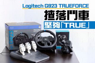 （分類：）位於 。 由 cool51 提交（商品編號 1465963586，圖片 1）。簡介： 。