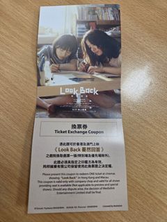 （分類：）位於 。 由 saladebb 提交（商品編號 1465965135，圖片 1）。簡介： 。