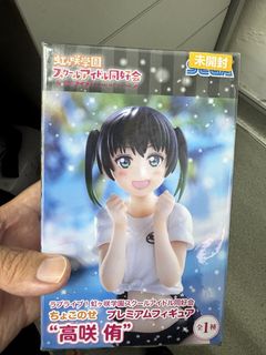 （分類：）位於 。 由 luffyleung 提交（商品編號 1466000937，圖片 1）。簡介： 。