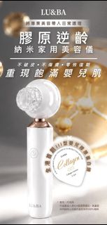🌟生活家電周邊/個人護理 Collection item 3