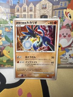 (Category: ) located in . Submitted by venicxia (Listing ID 1466093543, Image 1). Description: .